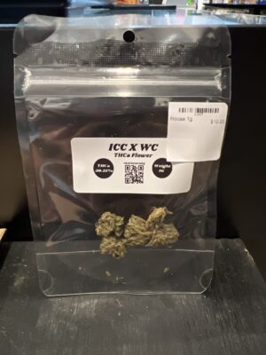 House 1g - Girl Scout Cookies