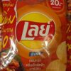 Lays Chips Extra BBQ