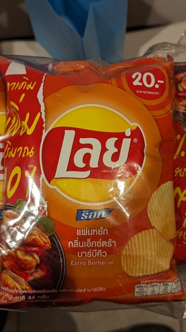 Lays Chips Extra BBQ