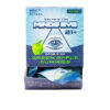 Minds Eye D9 GNG Green Apple